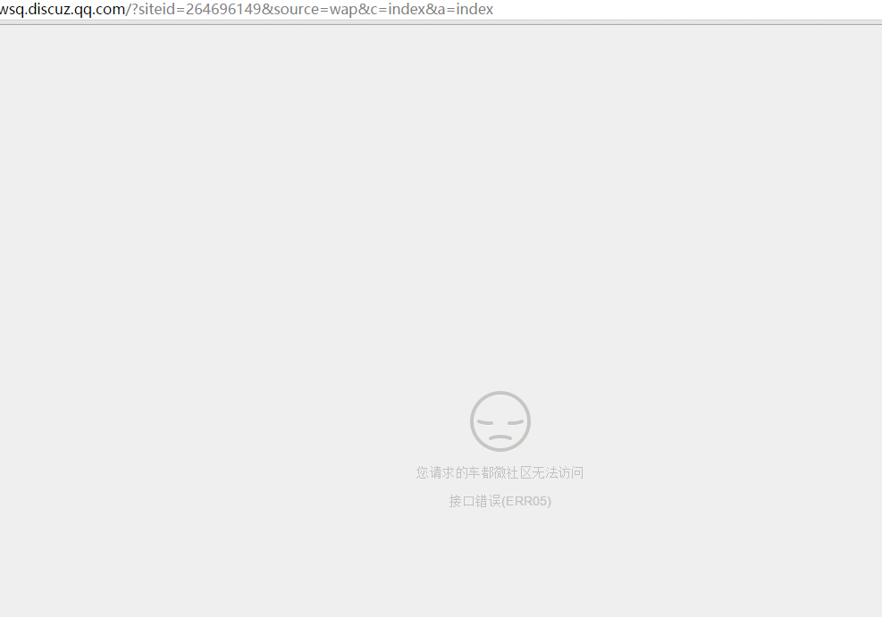 QQ截图20150703222853.png