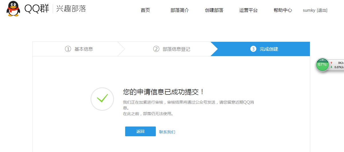 无标题.jpg