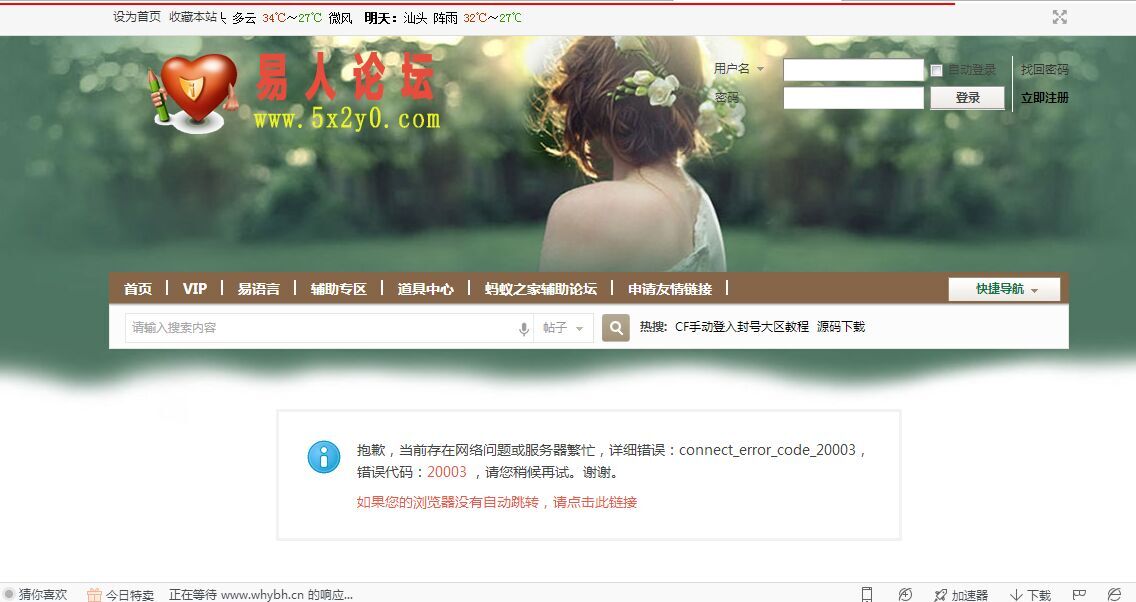 QQ图片20150704151631.jpg