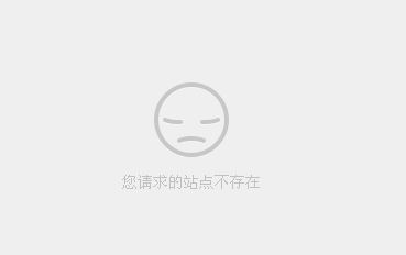 搜狗截图15年07月04日1526_1.png