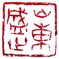 部落logo