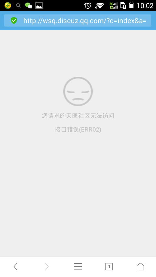 QQ图片20150706100257.jpg