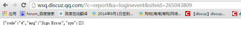 QQ图片20150706115015.png