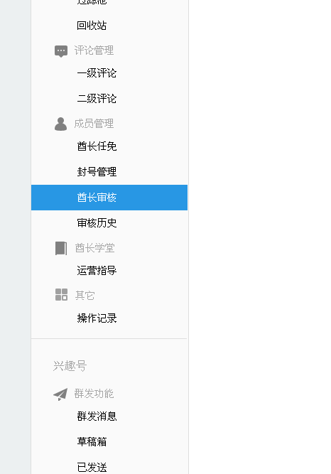 QQ截图20150703103632.png