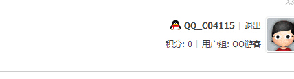 QQ截图20150706122406.jpg