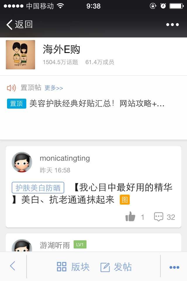 QQ图片20150707094209.jpg