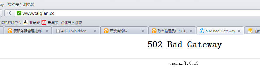 QQ截图20150707122402.jpg