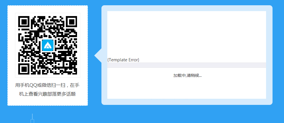 QQ图片20150707140405.png