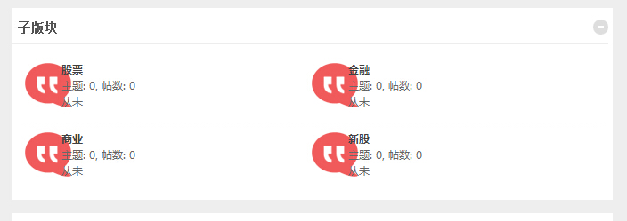 QQ截图20150707151900.jpg