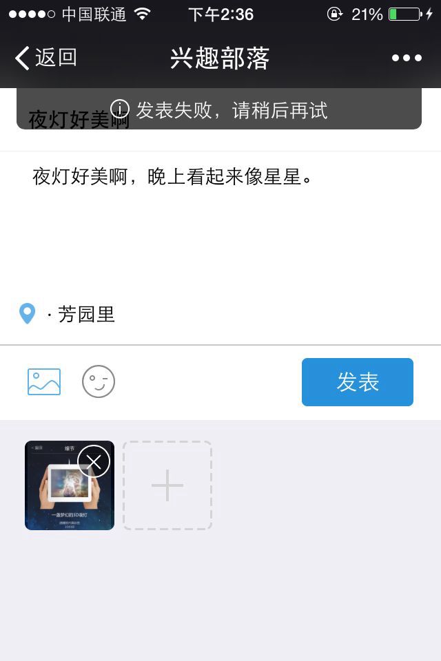 9.pic.jpg