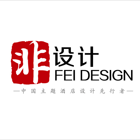 非设计logo.jpg