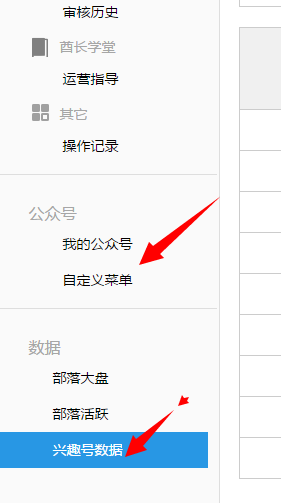 QQ图片20150710095251.png