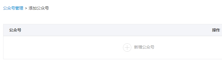 QQ图片20150710095436.png