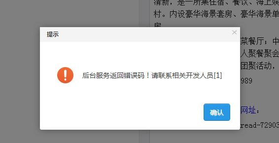 360截图20150709175538451.jpg