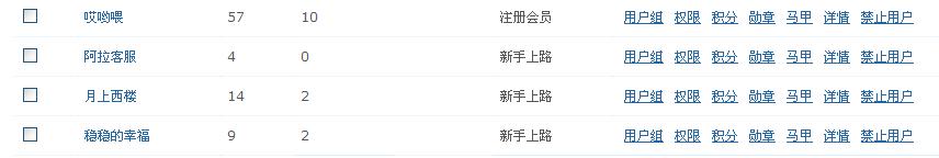360截图20150710190334206.jpg