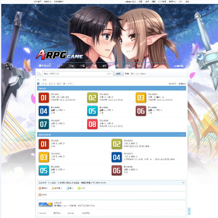 QQ图片20150711184641.png