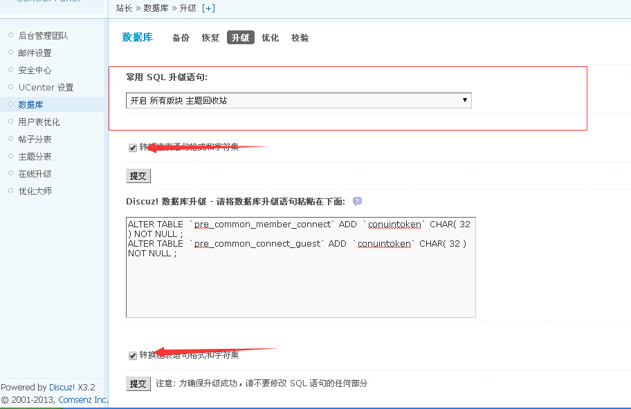 20150713190450.jpg