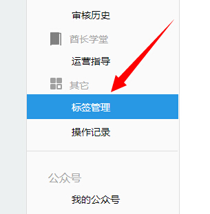 QQ截图20150715105902.jpg