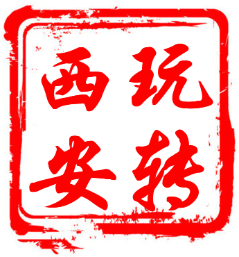 印章.png