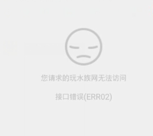 QQ截图20150715124041.jpg