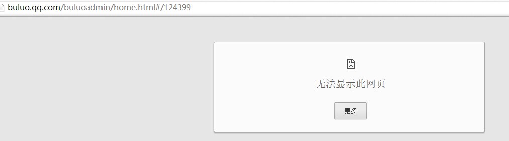 QQ图片20150715153821.jpg