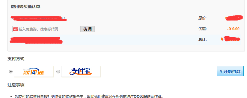 I]FHX)(]H}KGMUT8W}MRF55.png