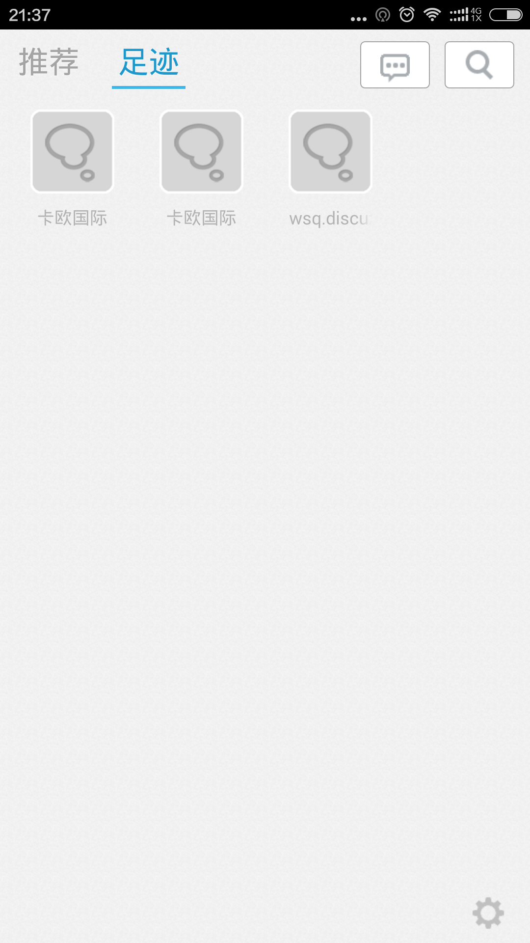 QQ图片20150715213925.png