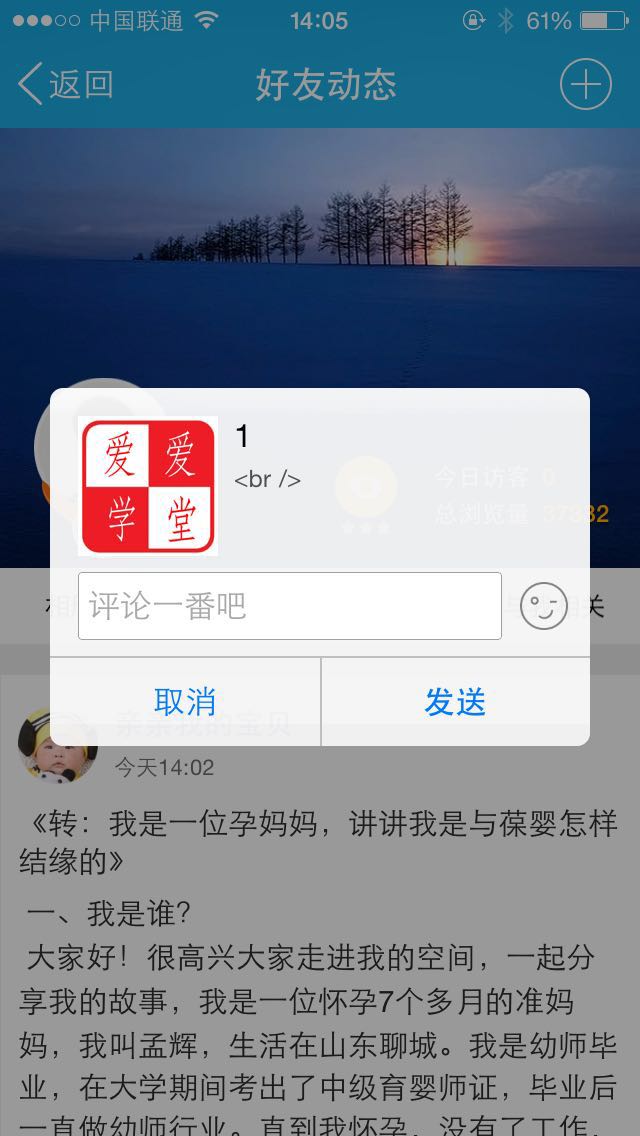 客服截图.jpg