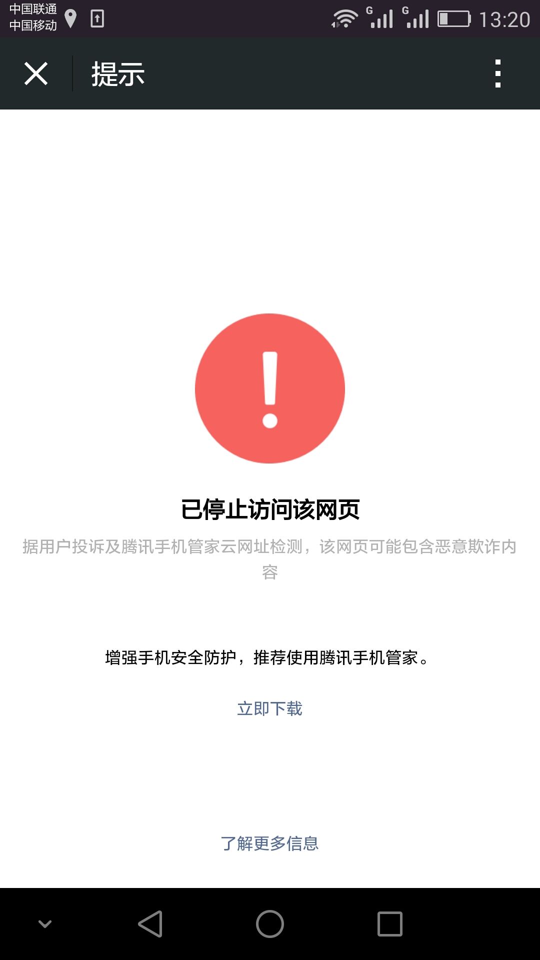 QQ图片201507161939540000000000000000000.jpg