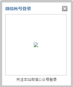 QQ截图20150717141530.png