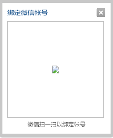 QQ截图20150717141900.png