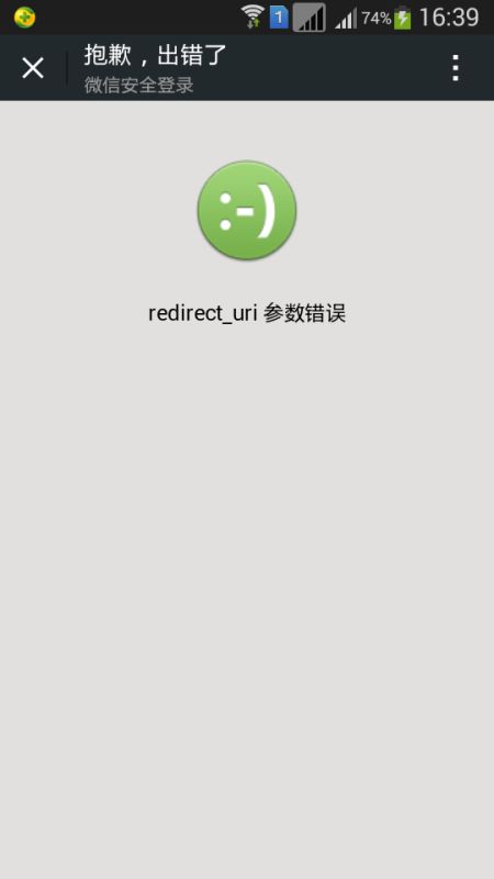 粉丝提供的图