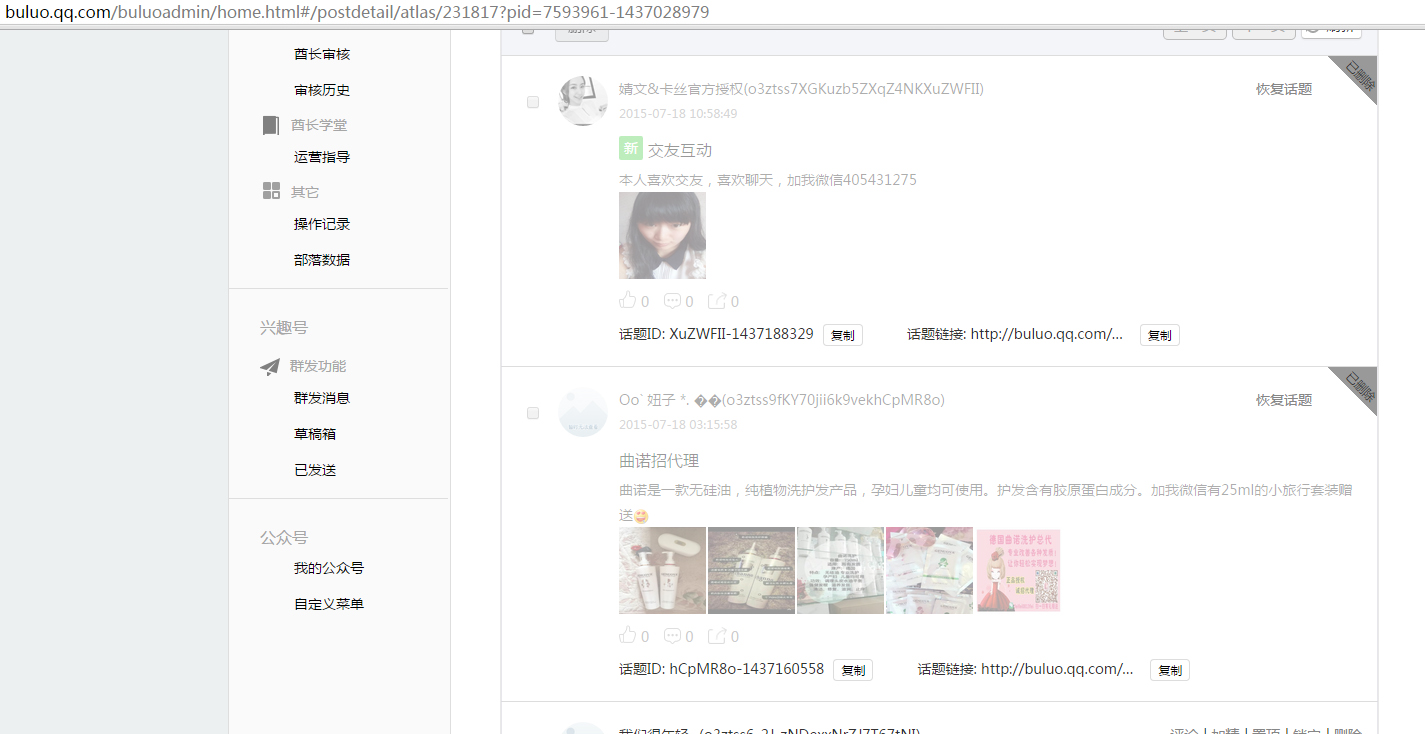 未标题-1.jpg