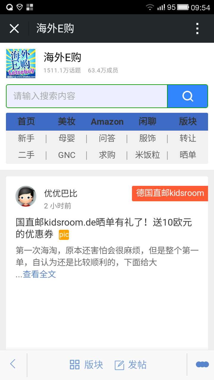 客服截图.jpg