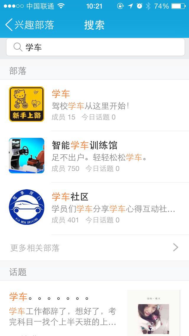 客服截图.jpg