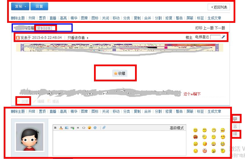 360截图20150720150431863.jpg