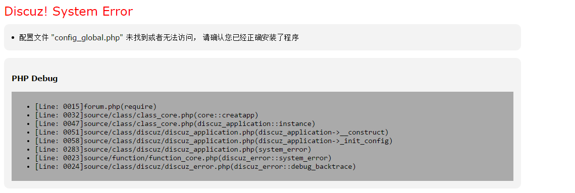 QQ截图20150721012127.png