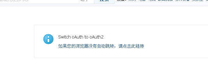 QQ截图20150721082023.jpg