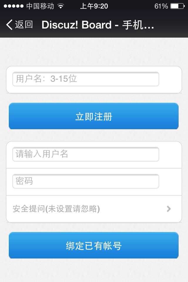 QQ图片20150721101645.jpg
