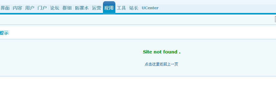 QQ截图20150721171705.png