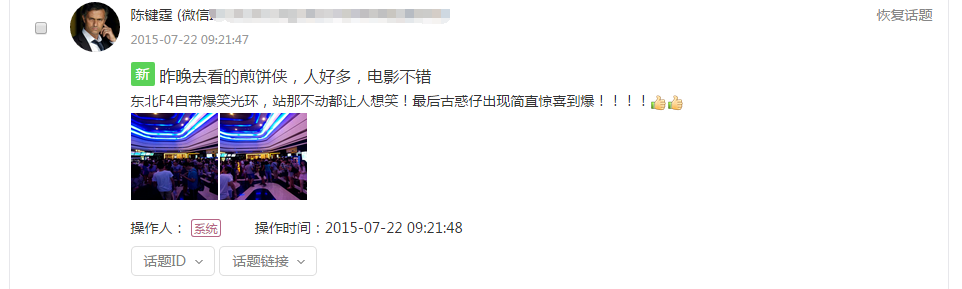无标题.png