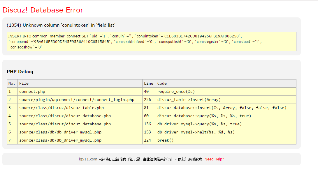 QQ截图20150722113323.png