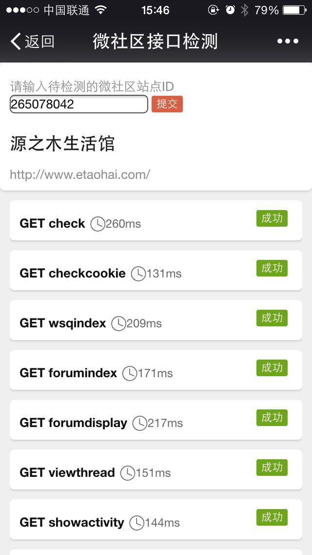 客服截图.jpg