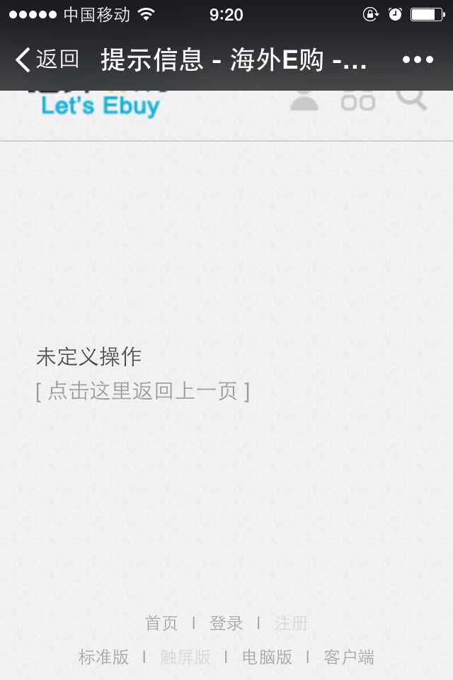QQ图片20150723092119.jpg