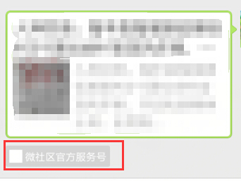 QQ截图20150723130621.jpg
