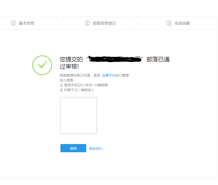 150708a7wfwh7gtvfnzwn3.png