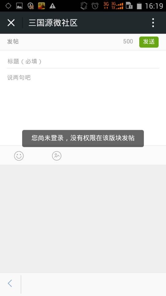 QQ图片20150723181227.jpg
