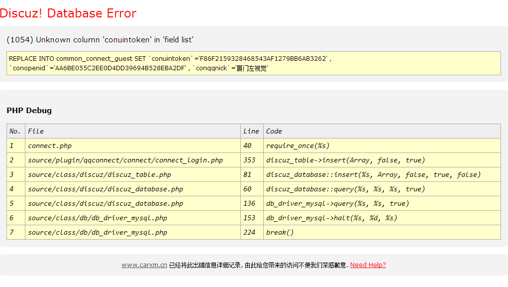QQ图片20150723181744.png