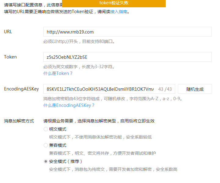QQ图片20150723205158.png