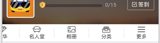 有分类和更多功能